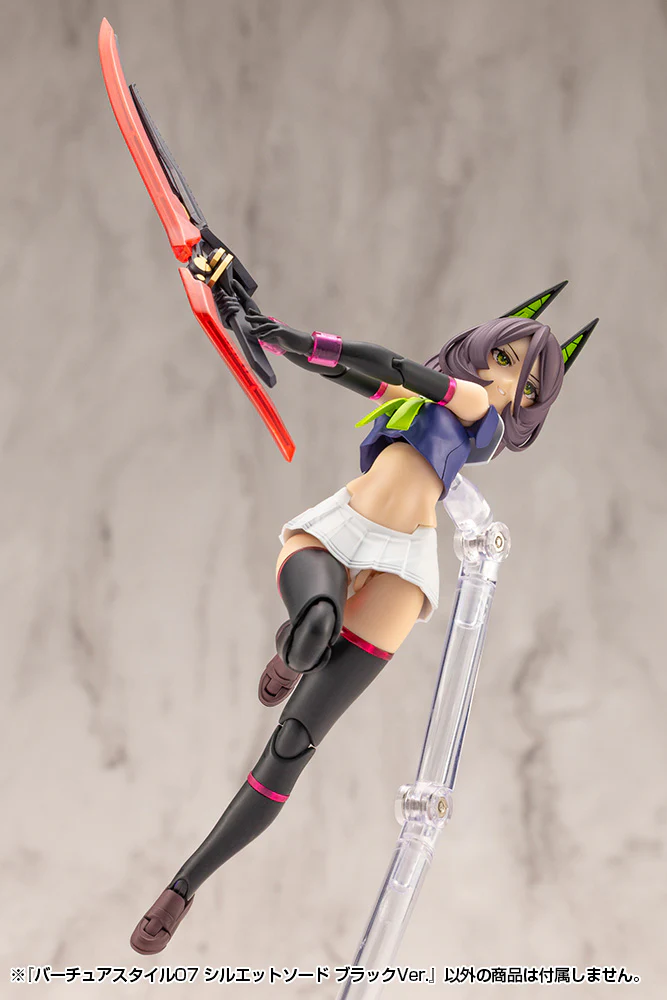 VIRTUOUS STYLE07 SILHOUETTE SWORD BLACK VER. - Image 3