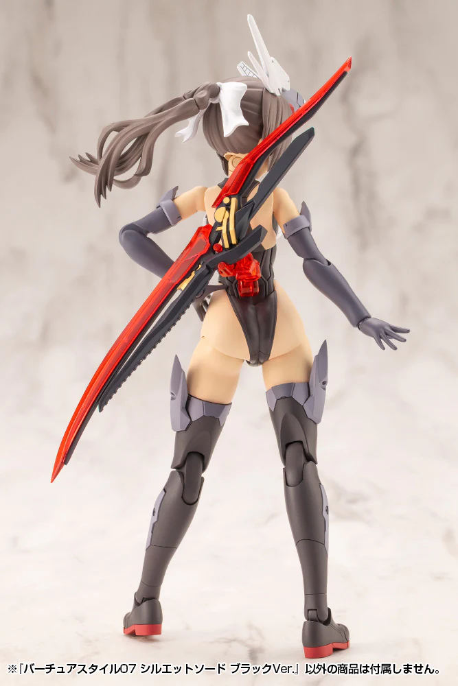 VIRTUOUS STYLE07 SILHOUETTE SWORD BLACK VER. - Image 4