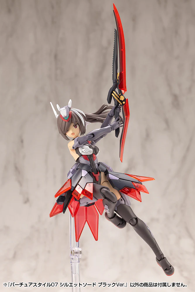 VIRTUOUS STYLE07 SILHOUETTE SWORD BLACK VER. - Image 7