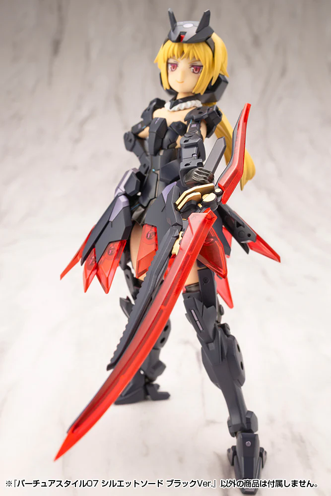 VIRTUOUS STYLE07 SILHOUETTE SWORD BLACK VER. - Image 9