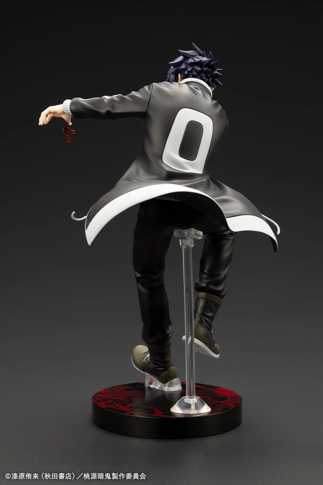 ARTFX J Shiki Ichinose DX Edition - Image 4