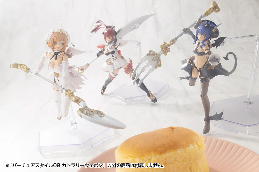 VIRTUOUS STYLE08 CUTLERY WEAPON - Image 11