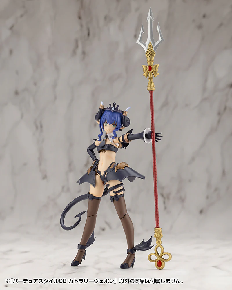 VIRTUOUS STYLE08 CUTLERY WEAPON - Image 17