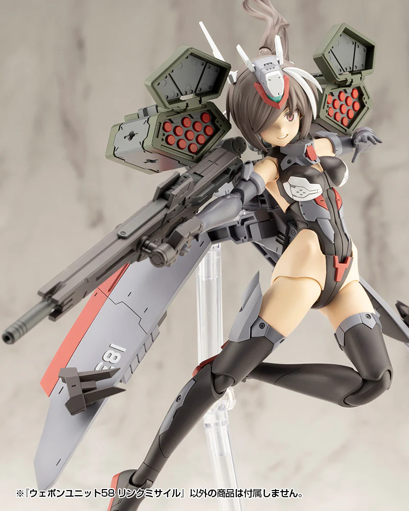 WEAPON UNIT58 LINK MISSILE - Image 16