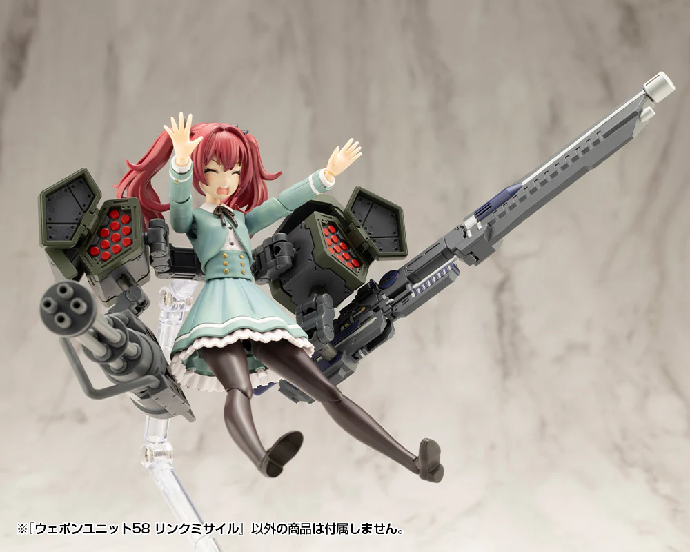 WEAPON UNIT58 LINK MISSILE - Image 19