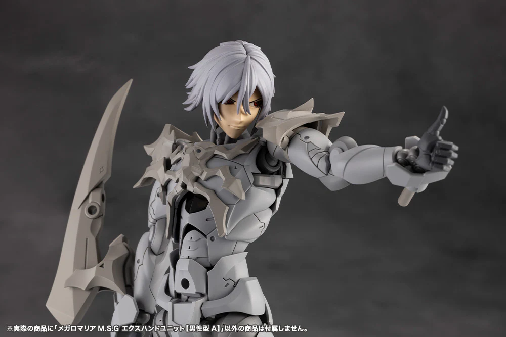 MEGALOMARIA M.S.G EX HAND UNIT [Male Type A] - Image 3
