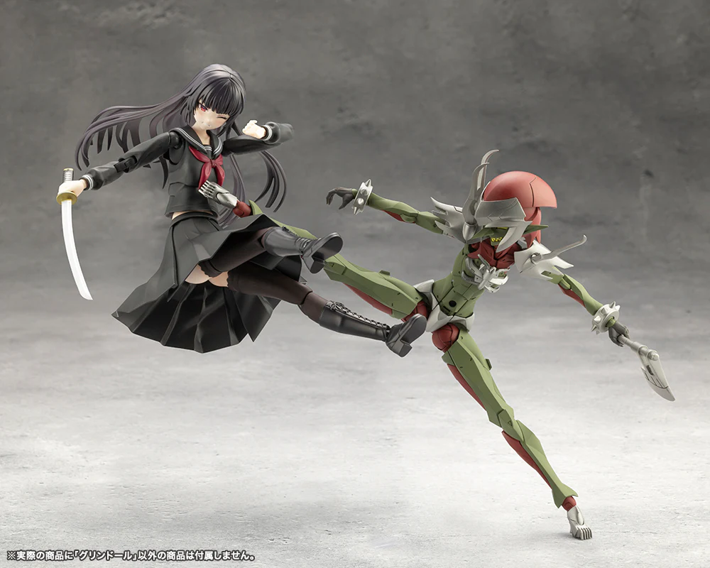 GRIN DOLL - Image 15