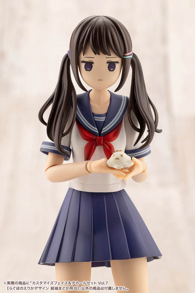 CUSTOMIZED FACE & DECAL SET Vol.7 [DESIGNED BY RAGUHONOERIKA FOR MADOKA YUKI B] - Image 11