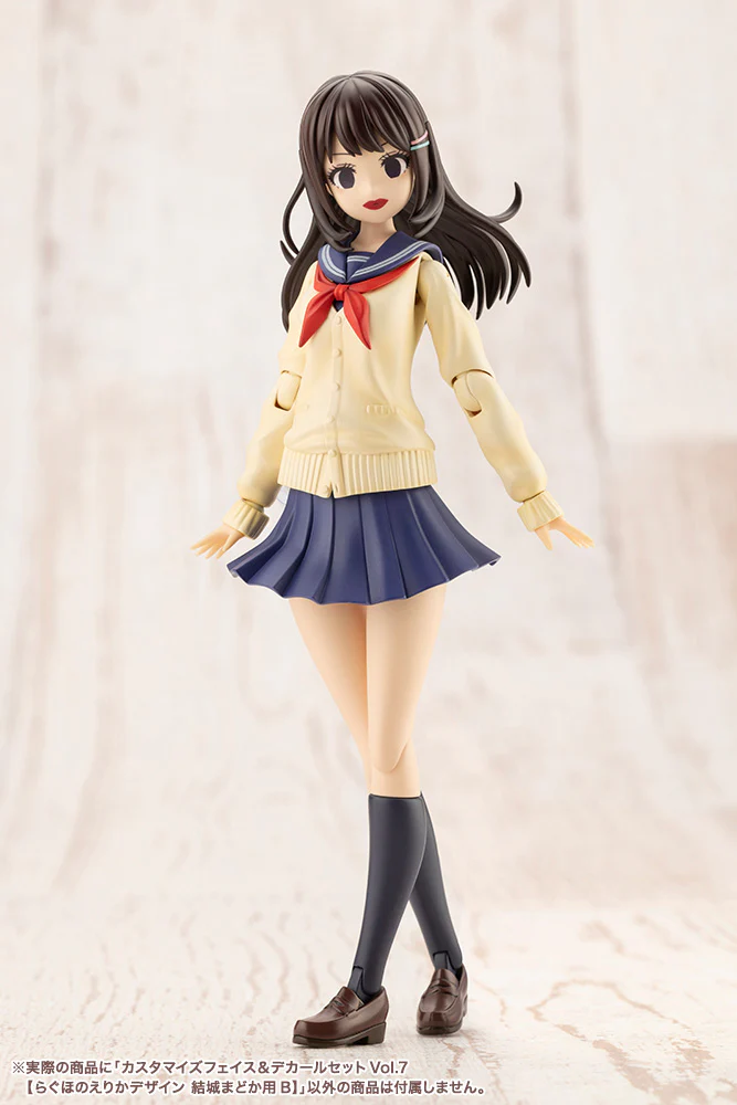 CUSTOMIZED FACE & DECAL SET Vol.7 [DESIGNED BY RAGUHONOERIKA FOR MADOKA YUKI B] - Image 5