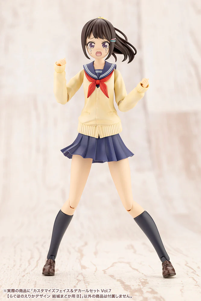 CUSTOMIZED FACE & DECAL SET Vol.7 [DESIGNED BY RAGUHONOERIKA FOR MADOKA YUKI B] - Image 8