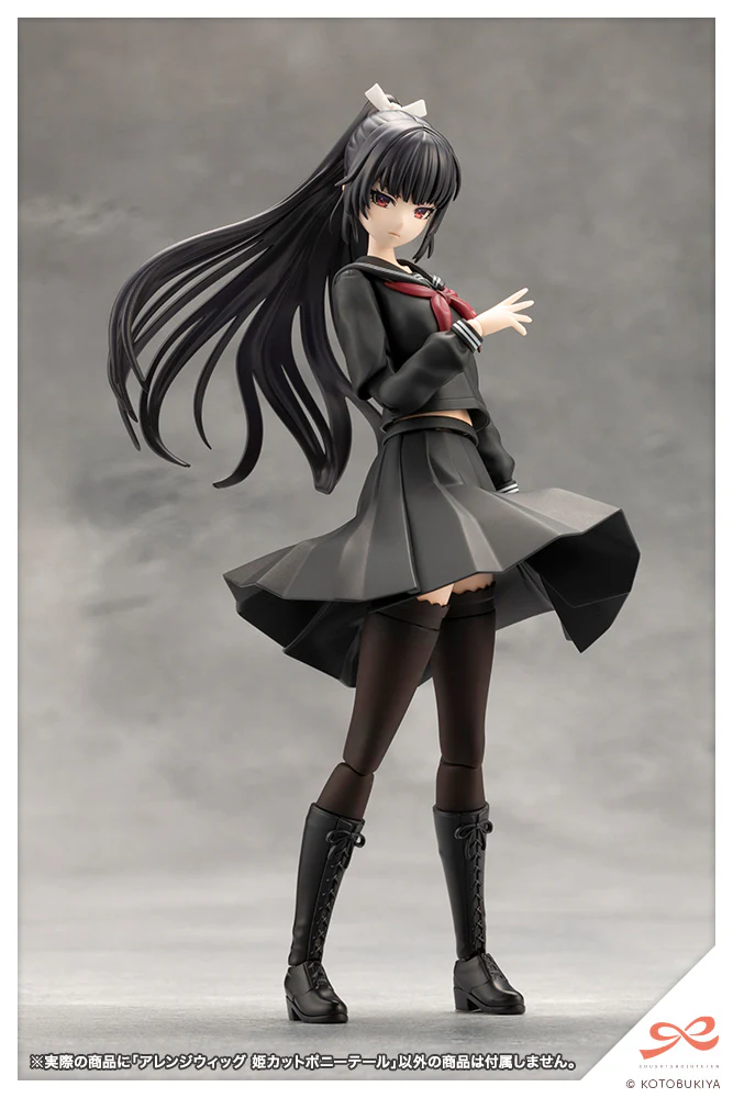 ARRANGE WIG HIME CUT PONY TAIL - Image 4