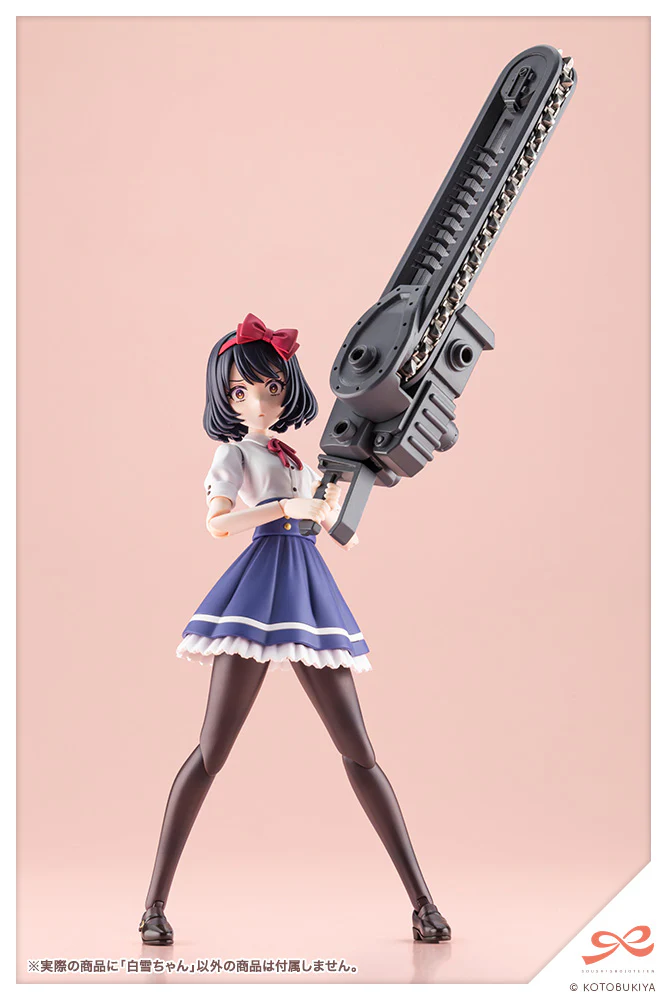 SNOW WHITE - Image 14