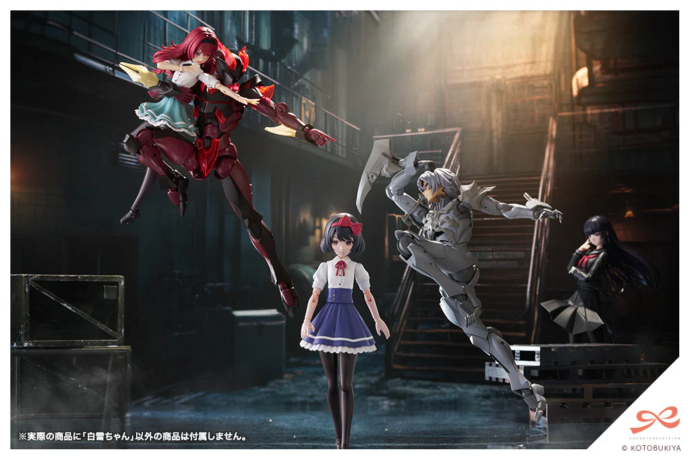 SNOW WHITE - Image 22