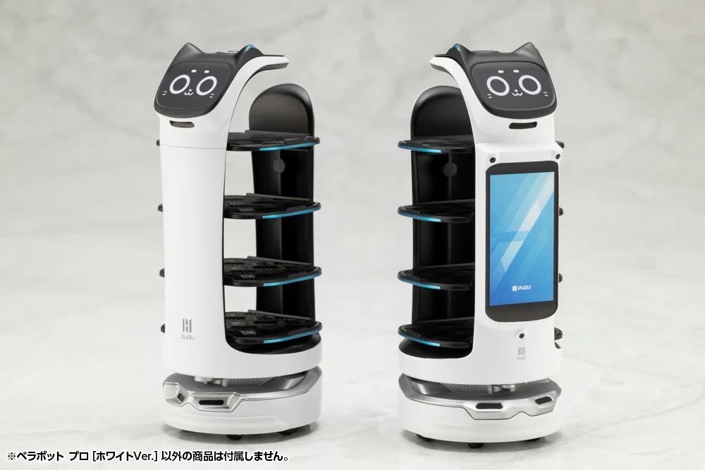 BellaBot Pro [White Ver.] - Image 9