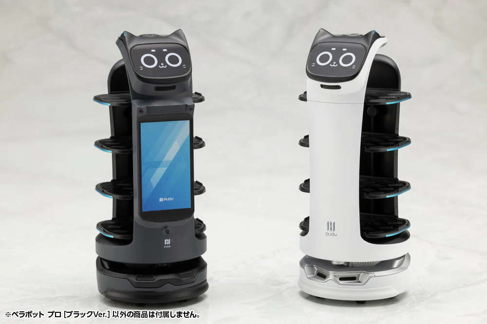 BellaBot Pro [Black Ver.] - Image 9
