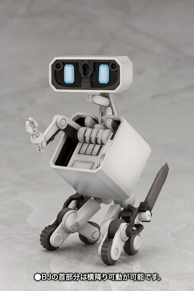 ARTFX J Natsuno Minami&BJ - Image 19