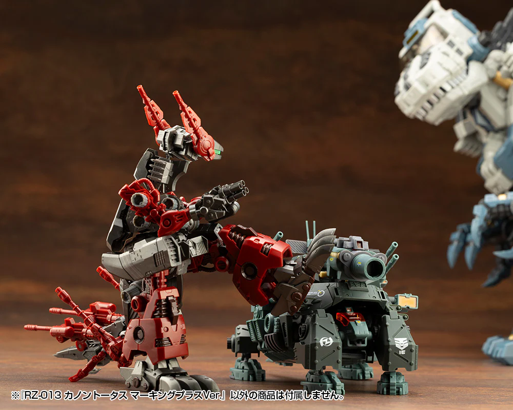 RZ-013 CANNON TORTOISE Marking Plus Ver. - Image 16