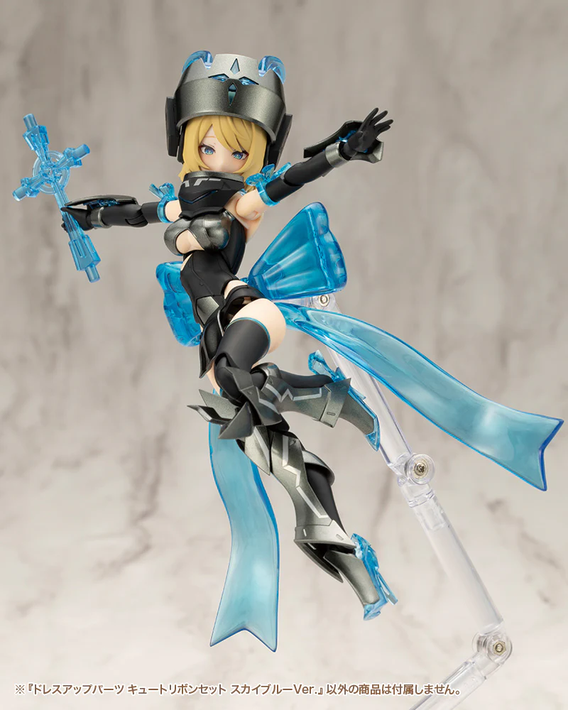 DRESS UP PARTS CUTE RIBBON SET SKY BLUE Ver. - Image 5