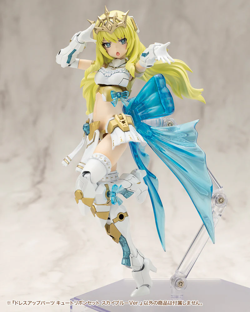 DRESS UP PARTS CUTE RIBBON SET SKY BLUE Ver. - Image 6