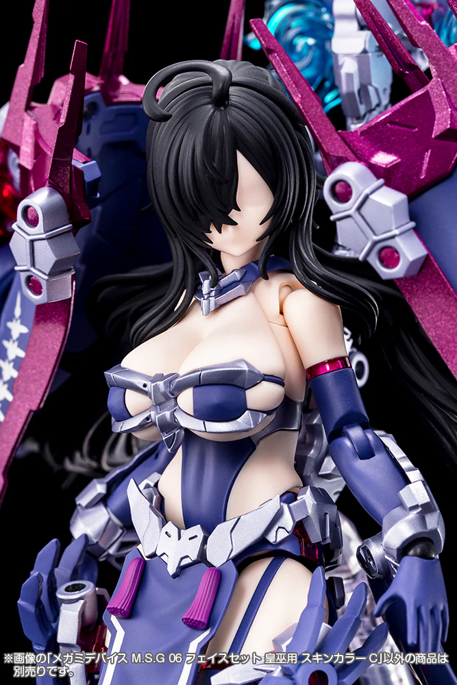 MEGAMI DEVICE M.S.G 06 FACE SET AUV SKIN COLOR C - Image 2