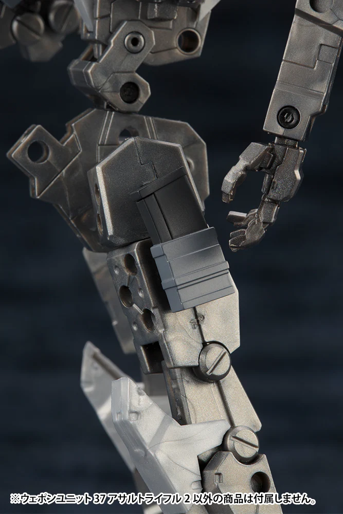 WEAPON UNIT37 ASSAULT RIFLE2 - Image 7
