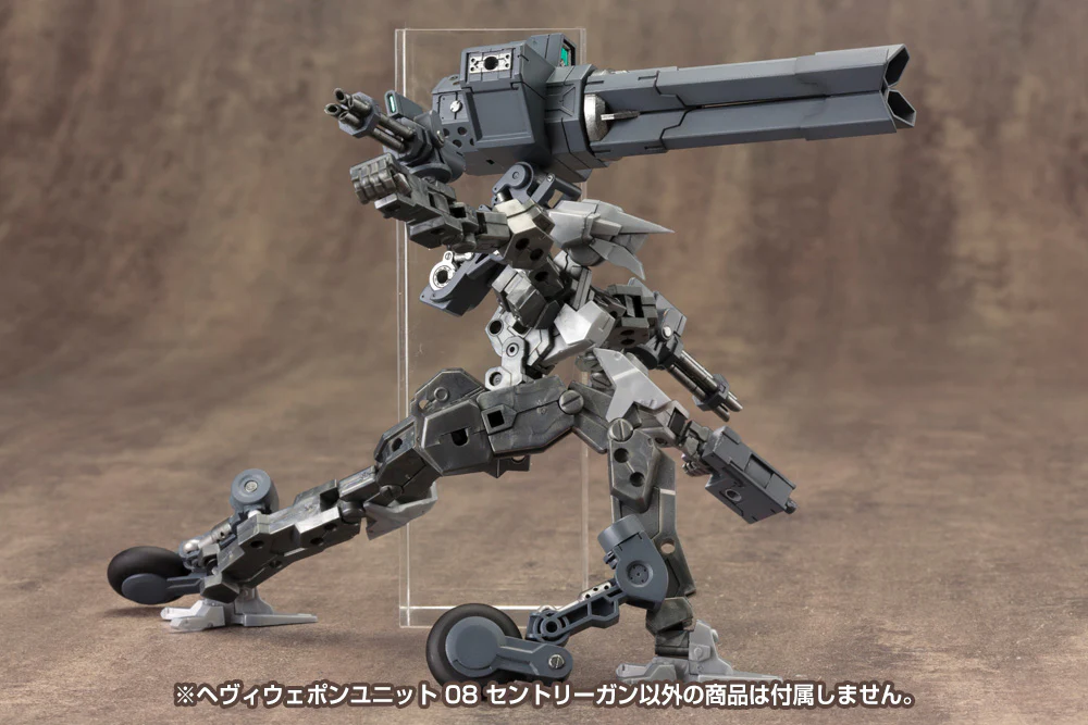 HEAVY WEAPON UNIT08 SENTRY GUN - Image 12
