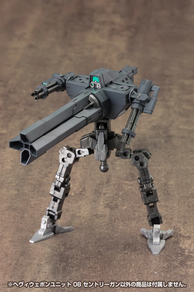 HEAVY WEAPON UNIT08 SENTRY GUN - Image 16