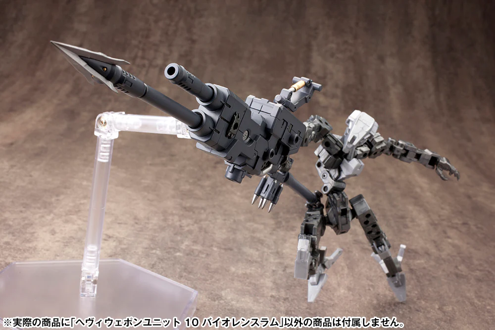 HEAVY WEAPON UNIT10 VIOLENCE RAM - Image 13