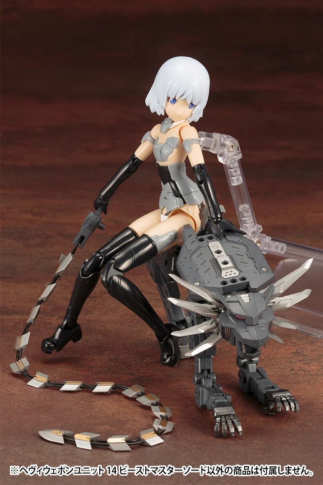 HEAVY WEAPON UNIT14 BEAST MASTER SWORD - Image 11