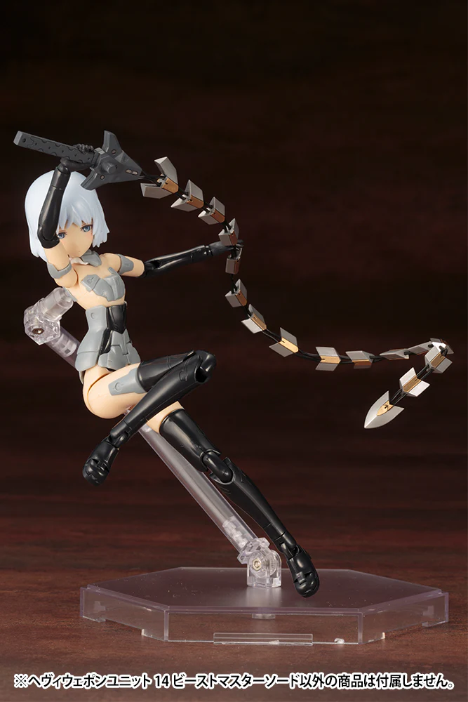HEAVY WEAPON UNIT14 BEAST MASTER SWORD - Image 12