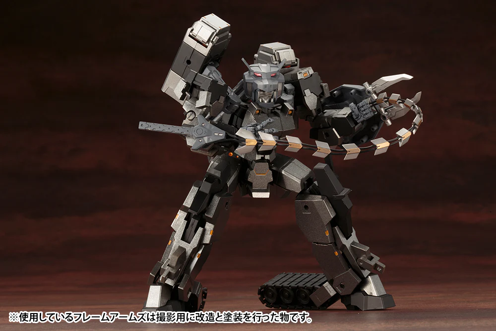 HEAVY WEAPON UNIT14 BEAST MASTER SWORD - Image 16