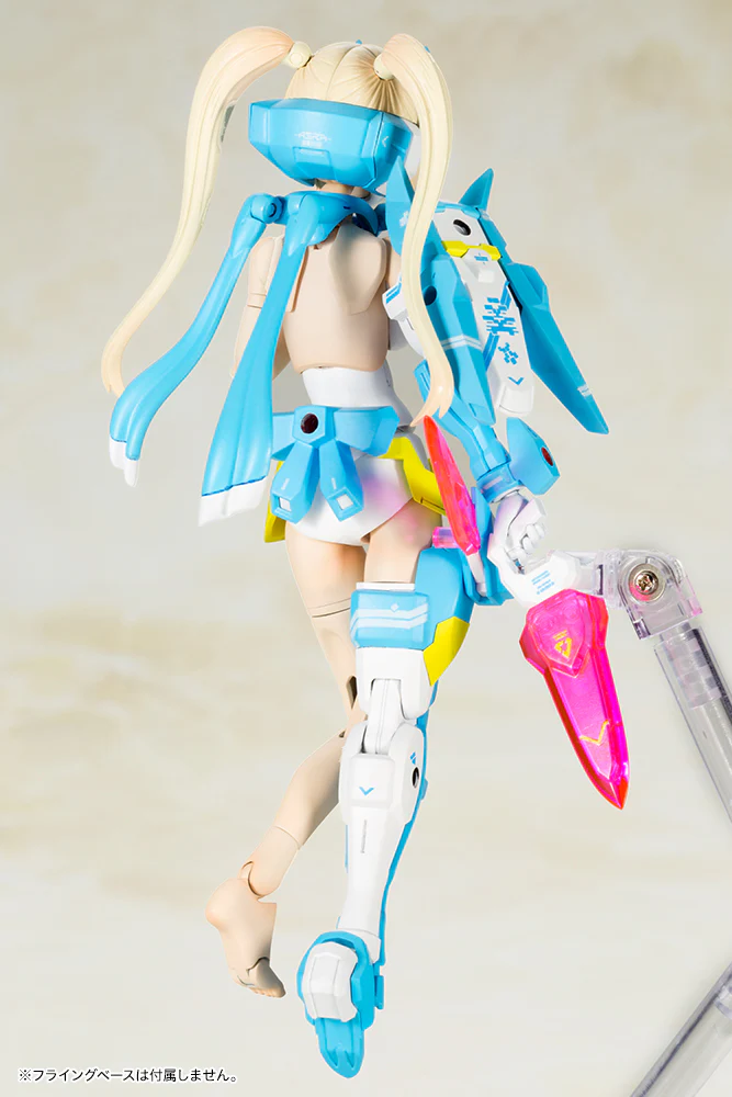 ASRA NINJA AOI - Image 3