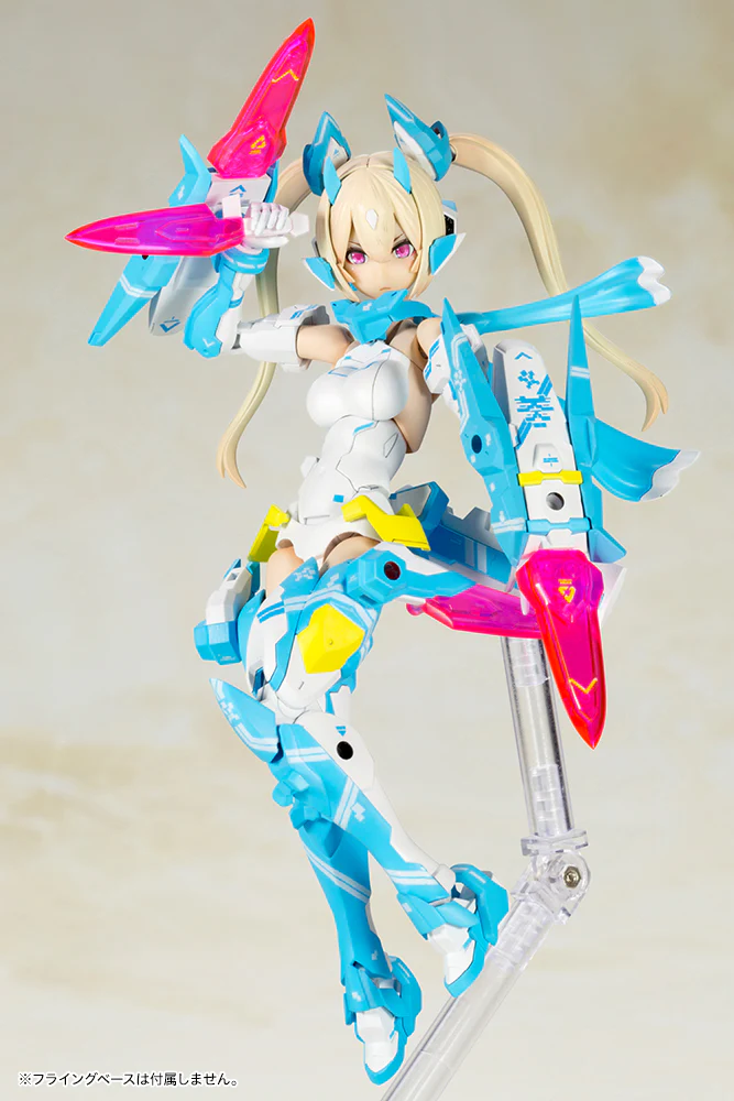 ASRA NINJA AOI - Image 4