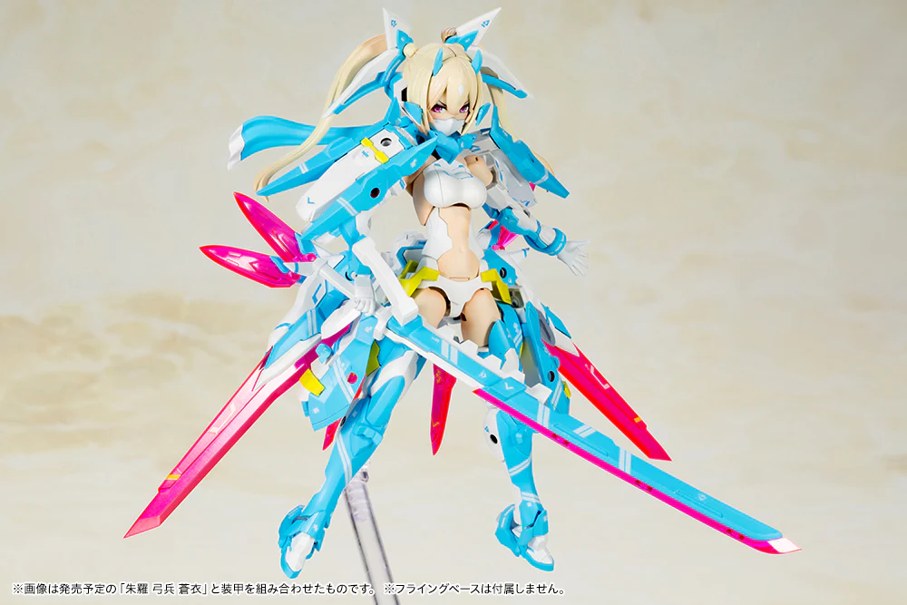ASRA NINJA AOI - Image 8