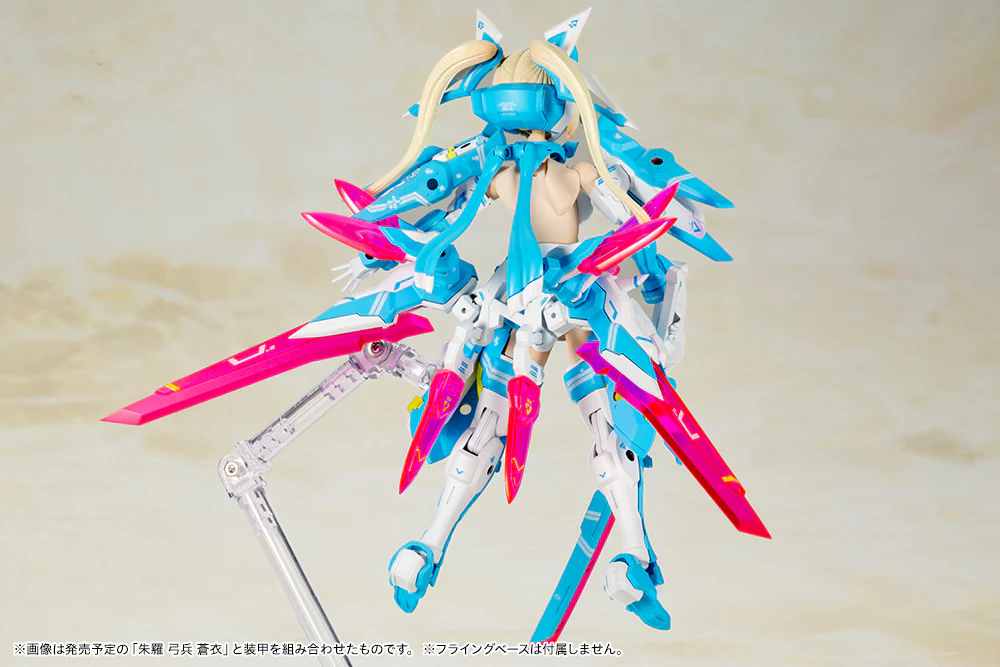 ASRA NINJA AOI - Image 9