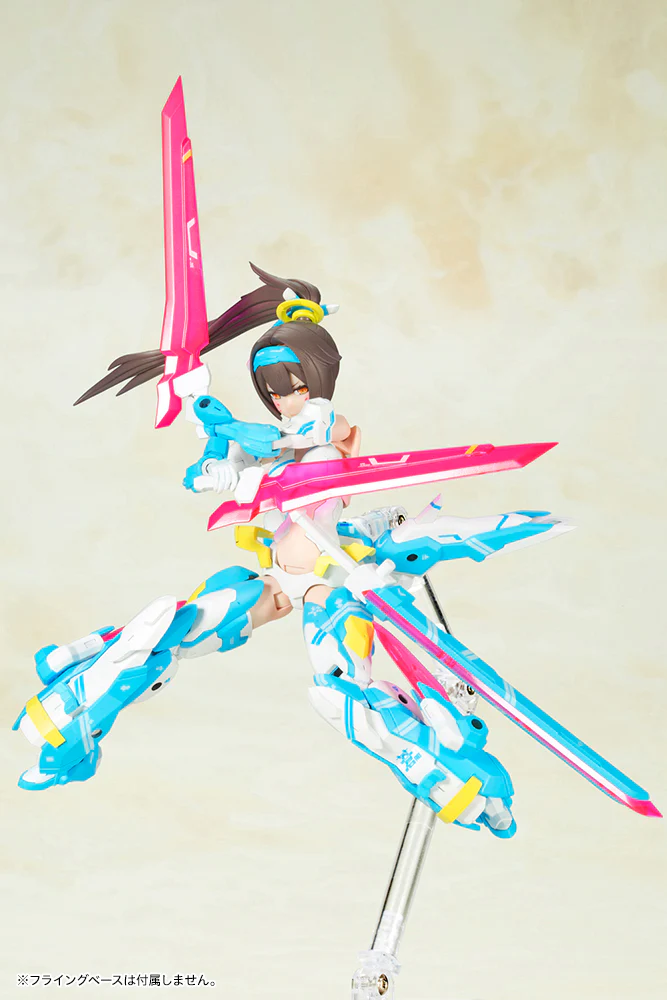 ASRA ARCHER AOI - Image 4