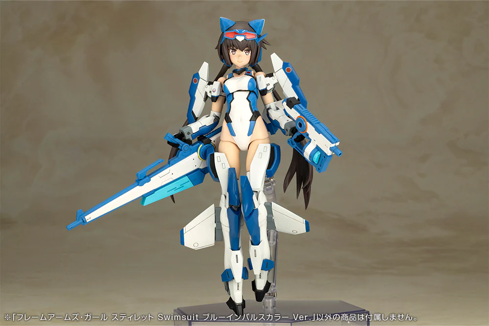 FRAME ARMS GIRL STYLET Swimsuit BLUE IMPULSE COLOR Ver. - Image 13