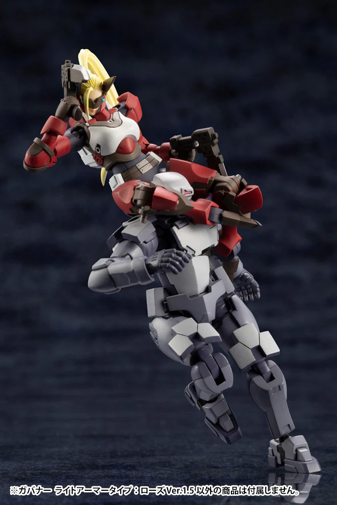 GOVERNOR LIGHT ARMOR TYPE: ROSE Ver.1.5 - Image 13