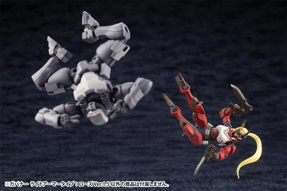 GOVERNOR LIGHT ARMOR TYPE: ROSE Ver.1.5 - Image 14