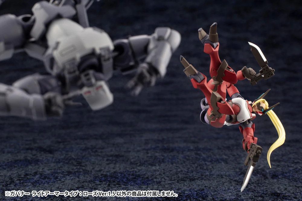 GOVERNOR LIGHT ARMOR TYPE: ROSE Ver.1.5 - Image 15