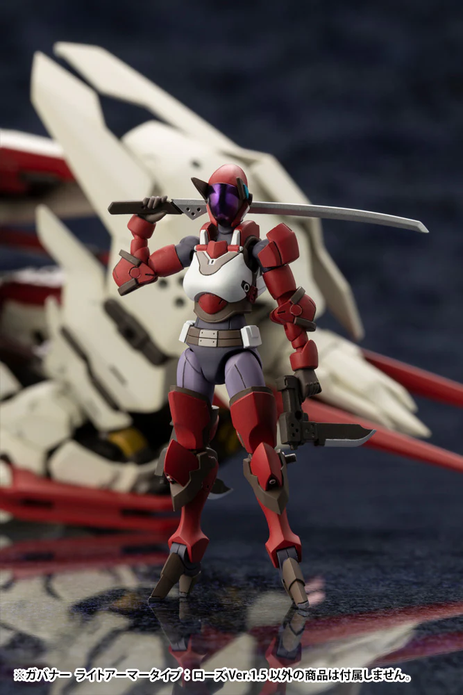 GOVERNOR LIGHT ARMOR TYPE: ROSE Ver.1.5 - Image 16