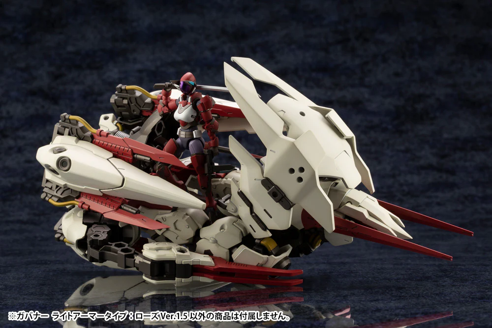 GOVERNOR LIGHT ARMOR TYPE: ROSE Ver.1.5 - Image 17