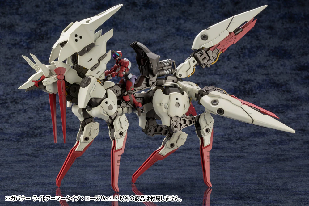 GOVERNOR LIGHT ARMOR TYPE: ROSE Ver.1.5 - Image 20
