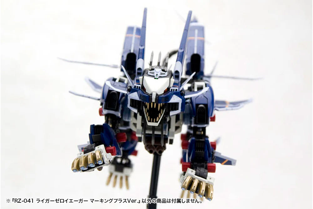RZ-041 LIGER ZERO JAGER Marking Plus Ver. - Image 9