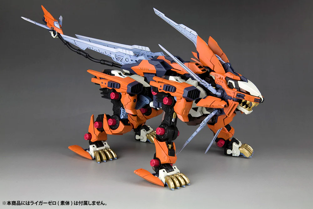 LIGER ZERO SCHNEIDER UNIT MARKING PLUS Ver. - Image 3
