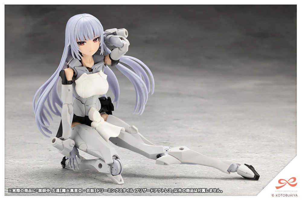 KUON YAKUSHIJI【MARIA KAGARIBI COSTUME】DREAMING STYLE BLIZZARD ACTRESS - Image 20