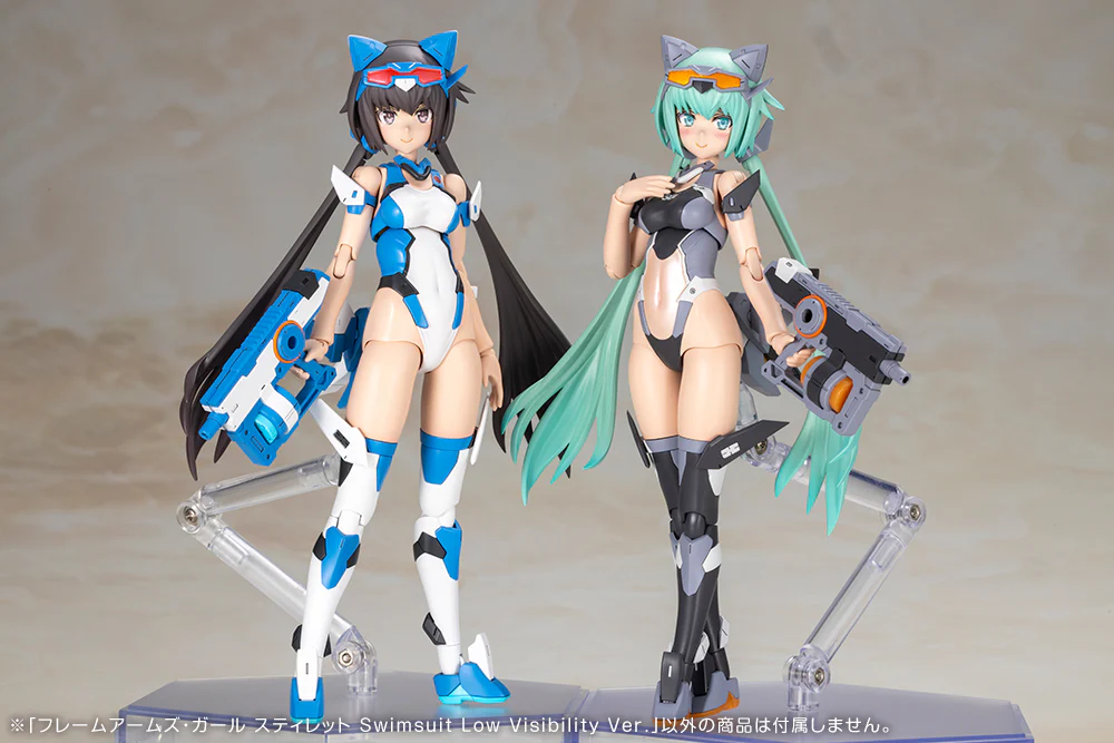 FRAME ARMS GIRL STYLET Swimsuit Low Visibility Ver. - Image 16