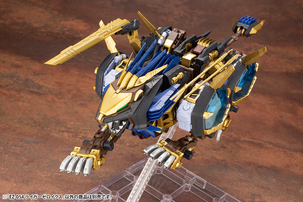 EZ-054 LIGER ZERO X - Image 5