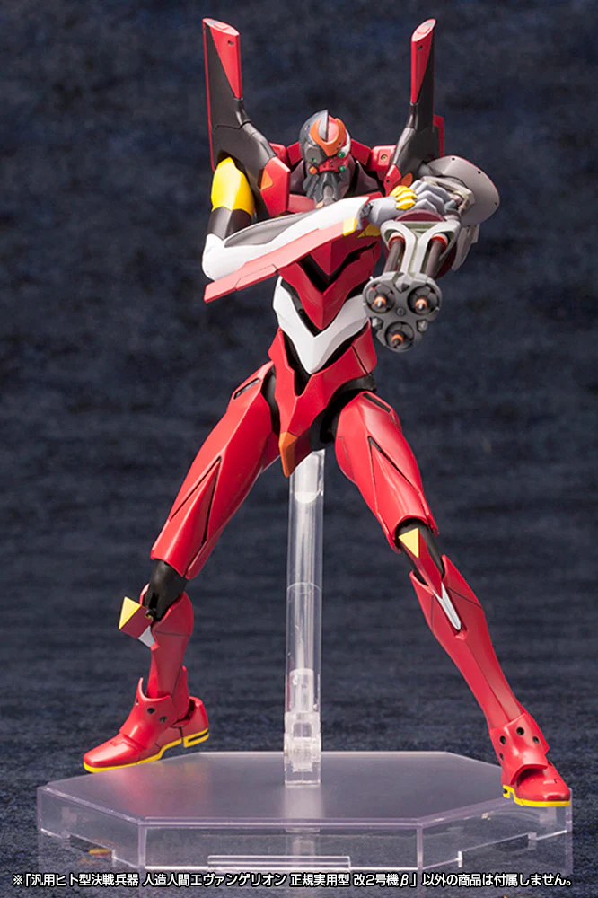 Evangelion Production Model-02'β - Image 8