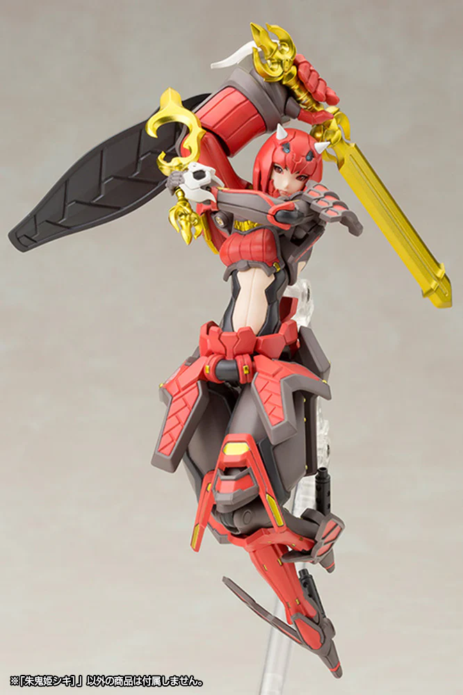 Vermilion Guardian Shiki - Image 11